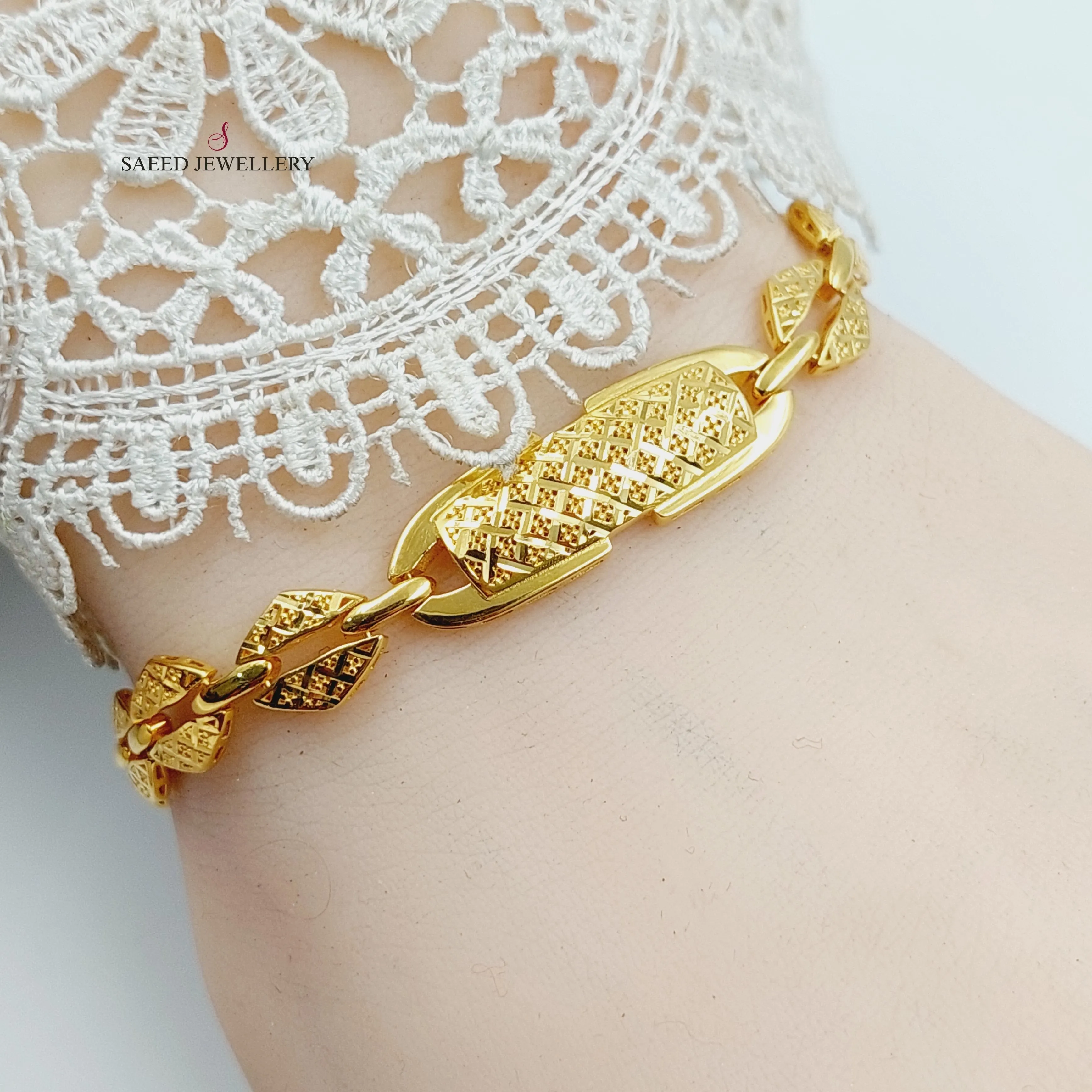 Deluxe Engraved Bracelet